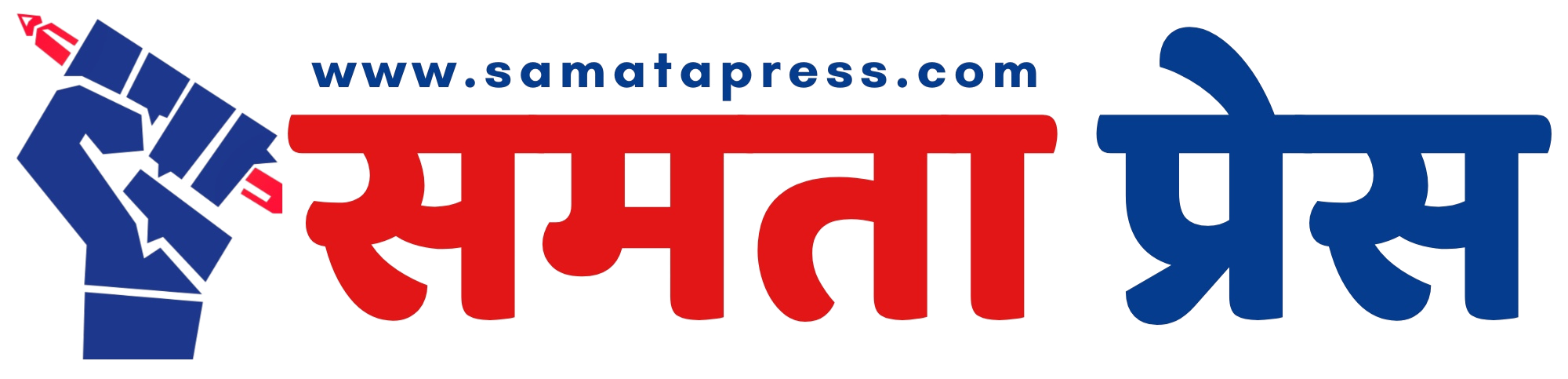 Samata Press