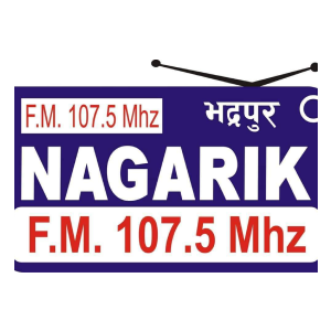 Nagarik FM (Jhapa)