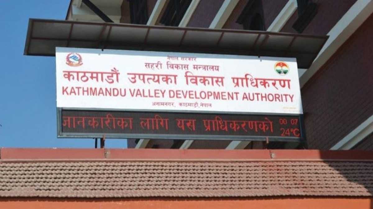 भूकम्प सुरक्षा दिवस : विपद् व्यापारको सरकारी मोडल, यसरी  बेचिँदैछ काठमाडौंको सुरक्षा